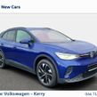 Volkswagen ID.4 2026