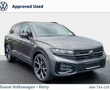 Volkswagen Touareg 2026