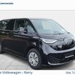 Volkswagen ID. Buzz Cargo 2026