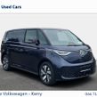 Volkswagen ID. Buzz Cargo 2027