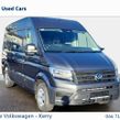 Volkswagen Crafter 2026