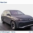 Volkswagen Tiguan 2026