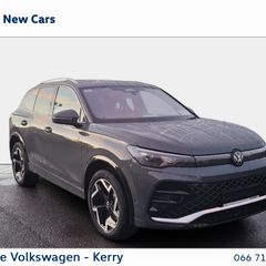 Volkswagen Tiguan 2027