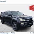 Volkswagen Amarok 2026