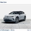 Volkswagen ID.4 2027
