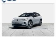 Volkswagen ID.4 2027