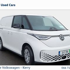 Volkswagen ID. Buzz Cargo 2026