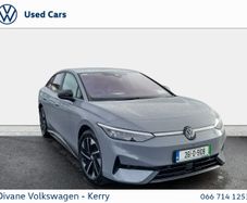 Volkswagen ID.7 2026