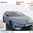 Volkswagen ID.7 2026