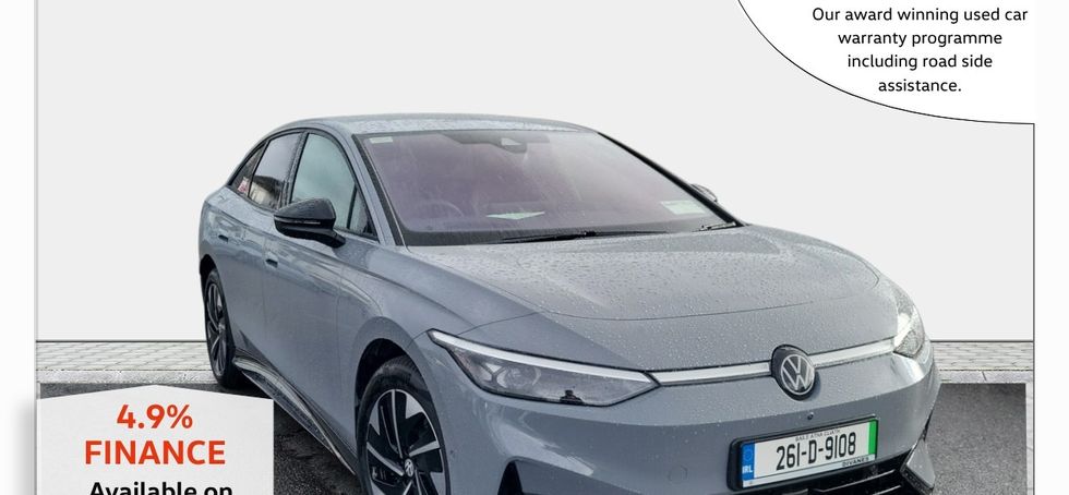 Volkswagen ID.7 2026
