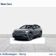 Volkswagen ID.4 2026