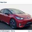 Volkswagen ID.3 2026