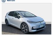 Volkswagen ID.3 Neo 2026