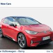 Volkswagen ID.3 2025