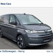 Volkswagen Multivan 2026