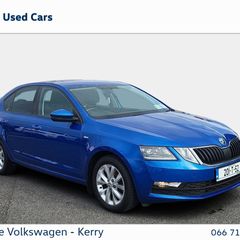 Skoda Octavia 2020