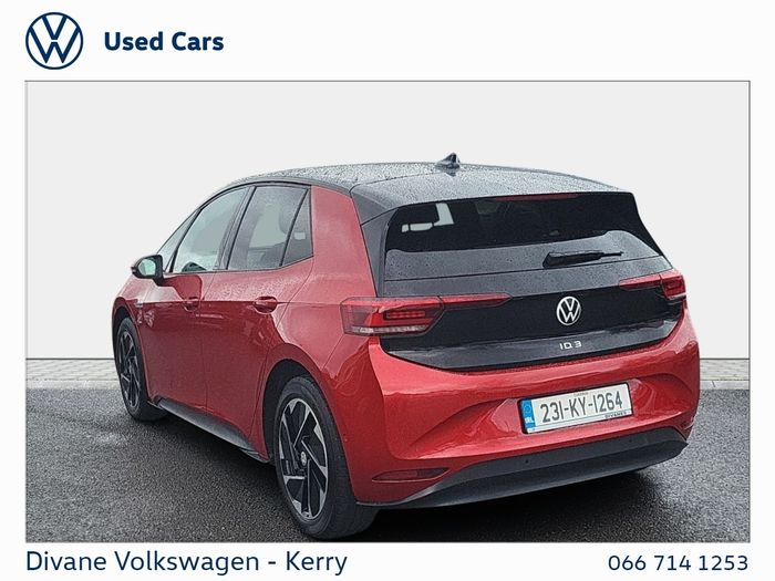 Volkswagen ID.3 2023