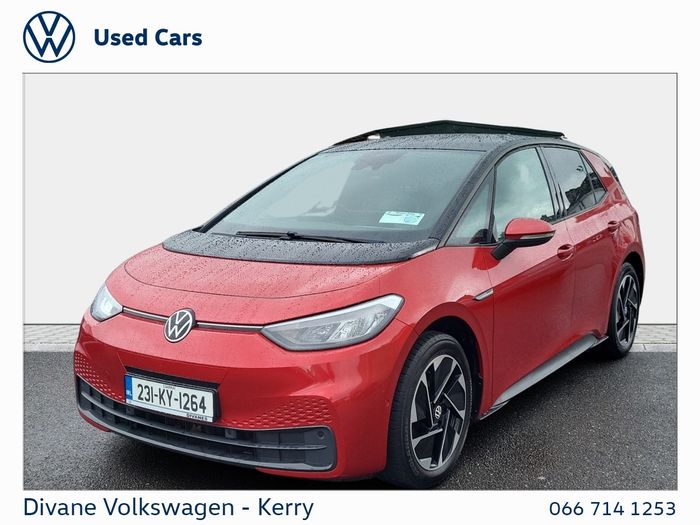 Volkswagen ID.3 2023