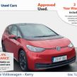 Volkswagen ID.3 2023