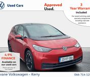 Volkswagen ID.3 2023