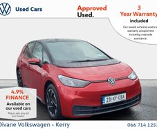Volkswagen ID.3 2023