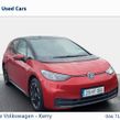 Volkswagen ID.3 2023