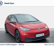 Volkswagen ID.3 2023