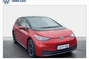 Volkswagen ID.3 2023