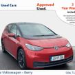 Volkswagen ID.3 2023