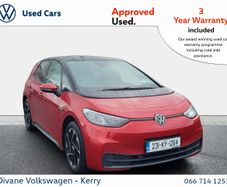 Volkswagen ID.3 2023