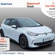 Volkswagen ID.3 2024