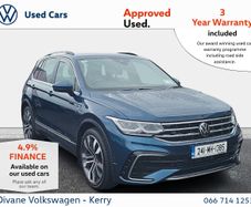 Volkswagen Tiguan 2024
