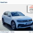 Volkswagen Tiguan Allspace 2021