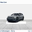Volkswagen ID.4 2026