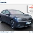 Volkswagen ID.4 2022