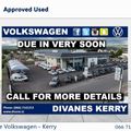 Volkswagen ID.5 2026