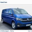 Volkswagen Transporter 2023