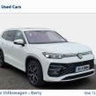 Volkswagen Tayron 2025
