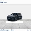 Volkswagen Tayron 2027