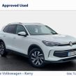 Volkswagen Tiguan 2026