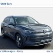 Volkswagen Tiguan 2026