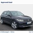 Volkswagen Tiguan 2021