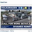 Volkswagen Tiguan 2025