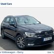 Volkswagen Tiguan 2017