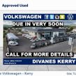 Volkswagen Tayron 2027