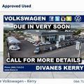 Volkswagen Tayron 2027