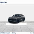 Volkswagen Tayron 2027