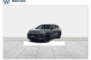 Volkswagen Tayron 2027