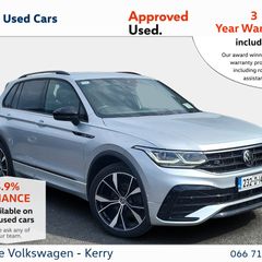 Volkswagen Tiguan 2023