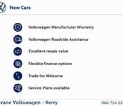Volkswagen ID.Polo 2027